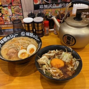 味噌ラーメン