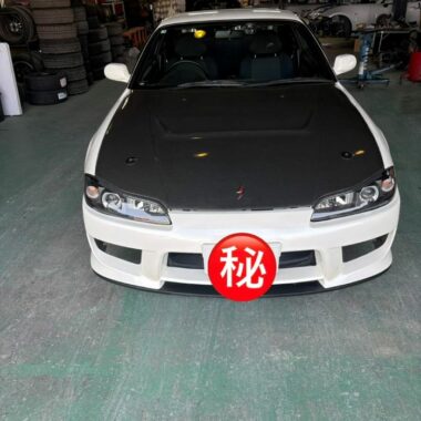 納車