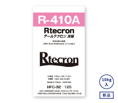 R-410A