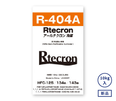R-404A